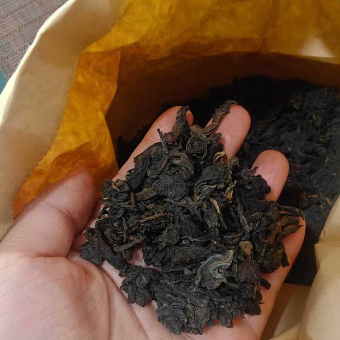 2001 Vintage Jingmai Millennium Ancient Tree Raw Puerh Tea - Image 2
